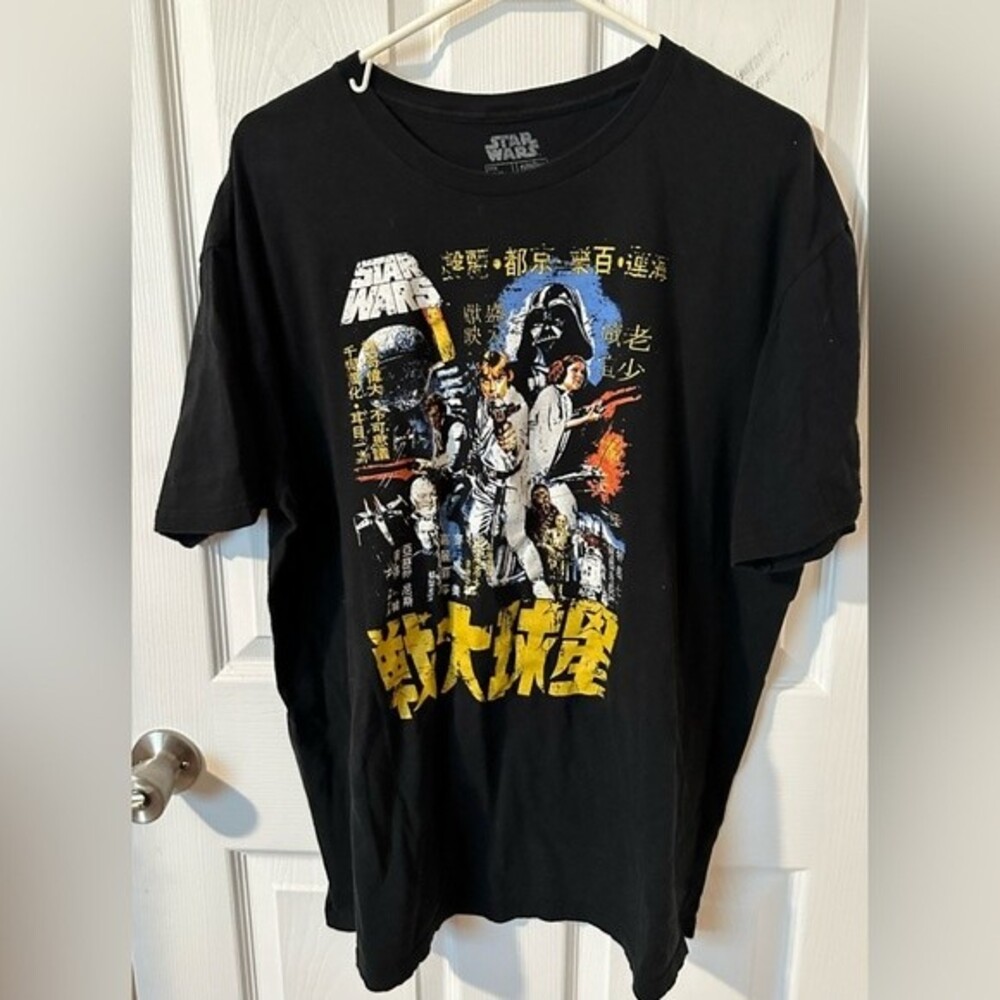 Star Wars Men’s Graphic T-Shirt - 2XL Luke Darth Vader